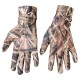 GANT CAMOO GLOVES INFINITY